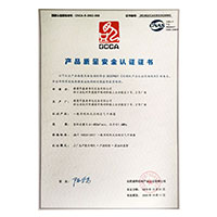 看外国男女操B视频>
                                      
                                        <span>艹插逼综合产品质量安全认证证书</span>
                                    </a> 
                                    
                                </li>
                                
                                                                
		<li>
                                    <a href=